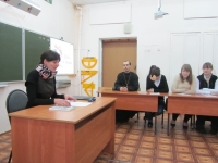 reg-school.ru/tula/yasnogorsk/sosh2/news/20131203_Raionniy_seminar_01.jpg