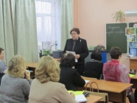 reg-school.ru/tula/yasnogorsk/sosh2/news/20131203_Raionniy_seminar_04.jpg