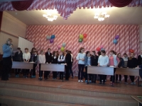 reg-school.ru/tula/yasnogorsk/sosh2/News2015/DSC00602.JPG