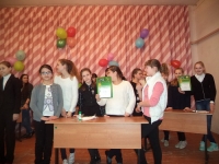 reg-school.ru/tula/yasnogorsk/sosh2/News2015/DSC00612.JPG