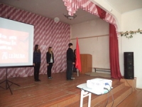 reg-school.ru/tula/yasnogorsk/sosh2/News2015/DSC00821.JPG