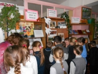 reg-school.ru/tula/yasnogorsk/sosh2/News2015/DSCN3010.JPG