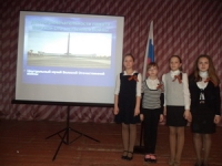 reg-school.ru/tula/yasnogorsk/sosh2/News2015/DSC00940.JPG