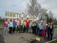 reg-school.ru/tula/yasnogorsk/sosh2/News2015/DSCN3082.JPG