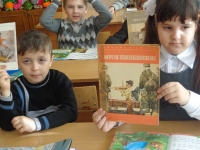 reg-school.ru/tula/yasnogorsk/sosh2/uchashchimsya/DSC04174.JPG