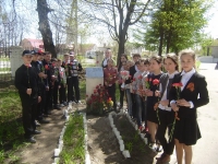 reg-school.ru/tula/yasnogorsk/sosh2/News2015/P4260015.JPG