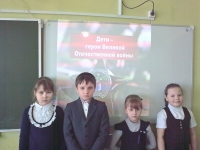 reg-school.ru/tula/yasnogorsk/sosh2/uchashchimsya/Foto1834.jpg