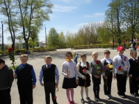 reg-school.ru/tula/yasnogorsk/sosh2/News2015/20150512everflameDSCN3144-1.JPG