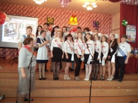 reg-school.ru/tula/yasnogorsk/sosh2/News2015/20150526_Posled_zvonok_05.JPG