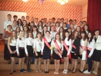 reg-school.ru/tula/yasnogorsk/sosh2/News2015/20150526_Posled_zvonok_9_klass_04.JPG