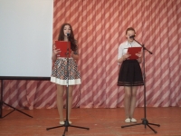 reg-school.ru/tula/yasnogorsk/sosh2/News2015/20150526_Okonch_uch_goda_01.JPG