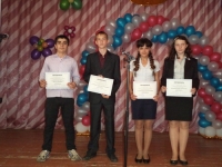 reg-school.ru/tula/yasnogorsk/sosh2/News2015/DSC01067.JPG