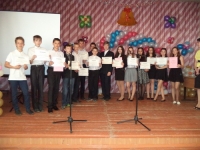 reg-school.ru/tula/yasnogorsk/sosh2/News2015/DSC01068.JPG