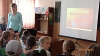 reg-school.ru/tula/yasnogorsk/sosh2/News2015/P6301783.JPG